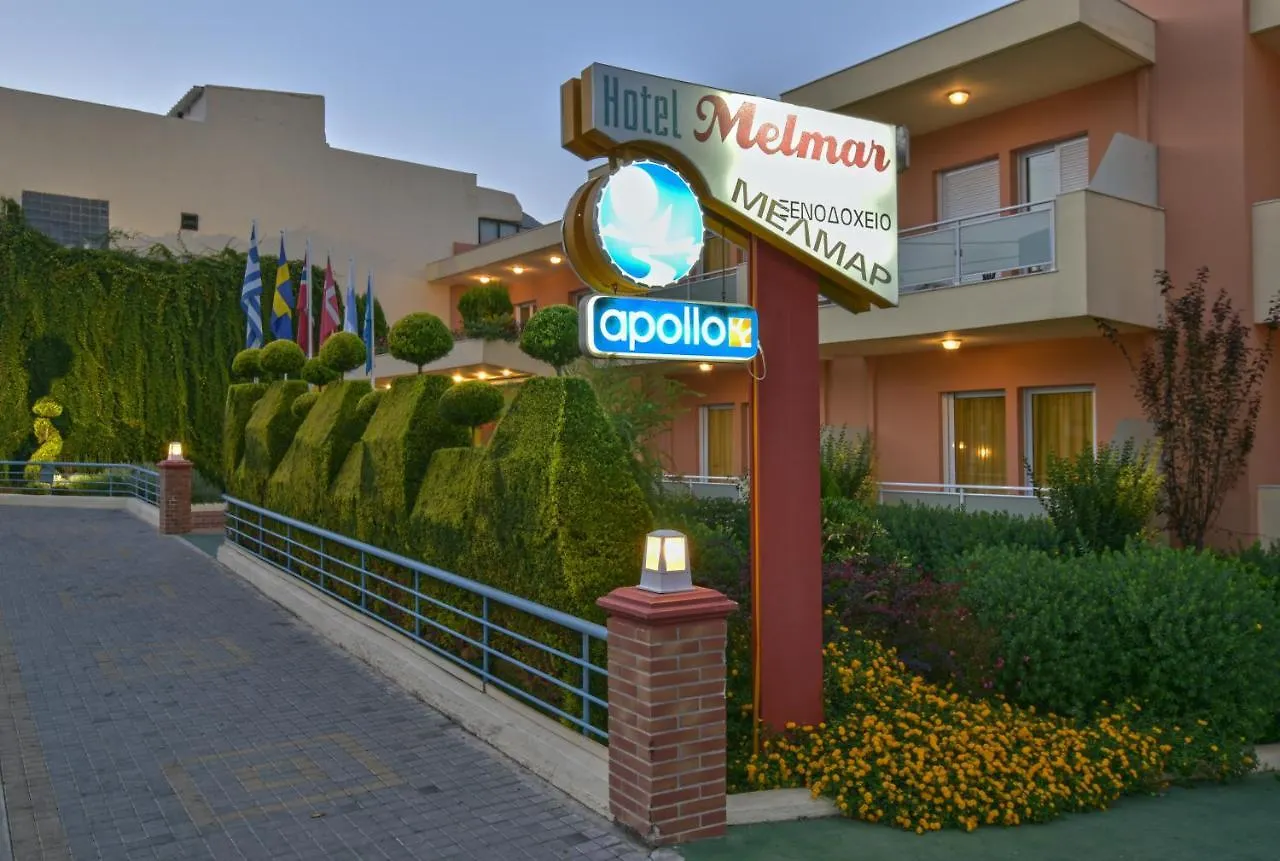 Aparthotel Melmar Hotel