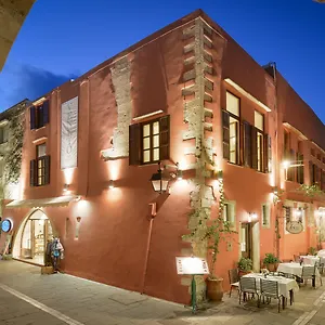 Veneto Boutique Aparthotel